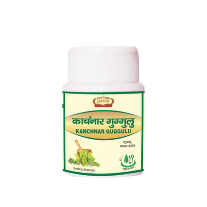 Jaived Ayurveda Kanchnar Guggulu 80 Tablet