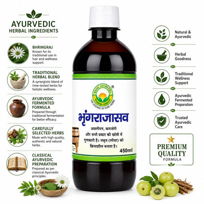 Basic Ayurveda Bhringrajasava 450ml | Ayurvedic Fermented Herbal Tonic | Supports Strength Vitality & Daily Wellness | GMP Certified
