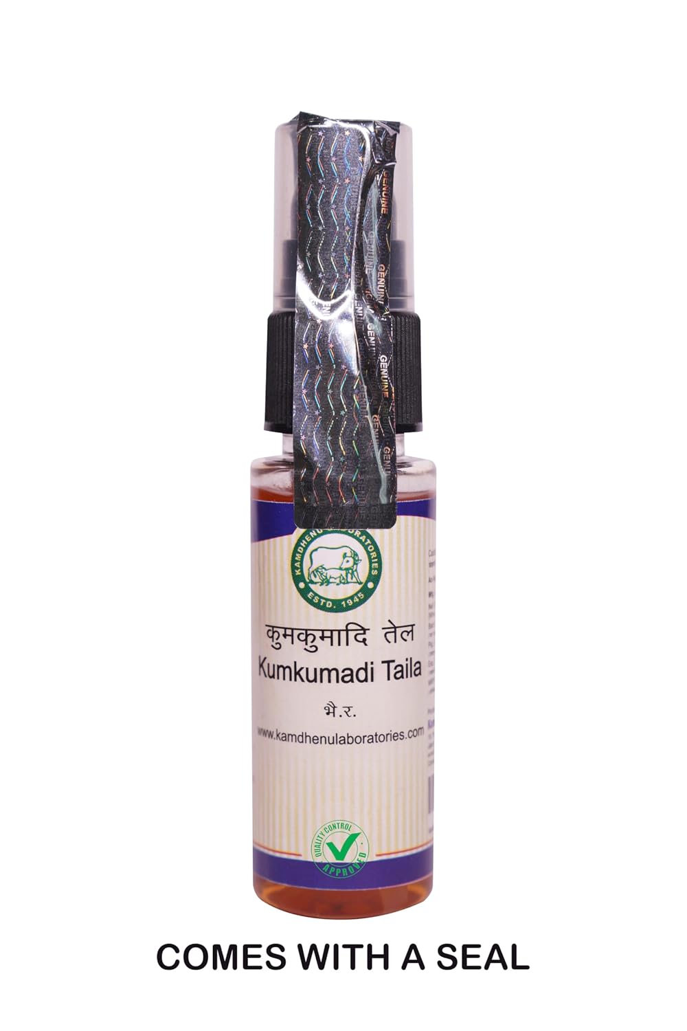 Kamdhenu Laboratories Kumkumadi Taila 30 ml, Pack of 1 | Enriched with Saffron and Sandalwood | Ayurvedic Herbal Face Oil For Acne, Pimples, Spots, | Chemical Free| For men and women