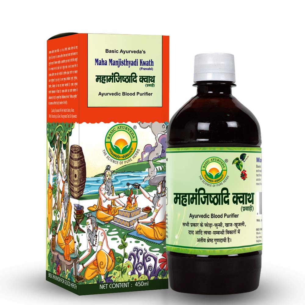 Basic Ayurveda Maha Manjisthyadi Kwath – 450ml | Ayurvedic Herbal Tonic for Blood Purification, Detox & Skin Health | Natural Herbal Wellness Remedy