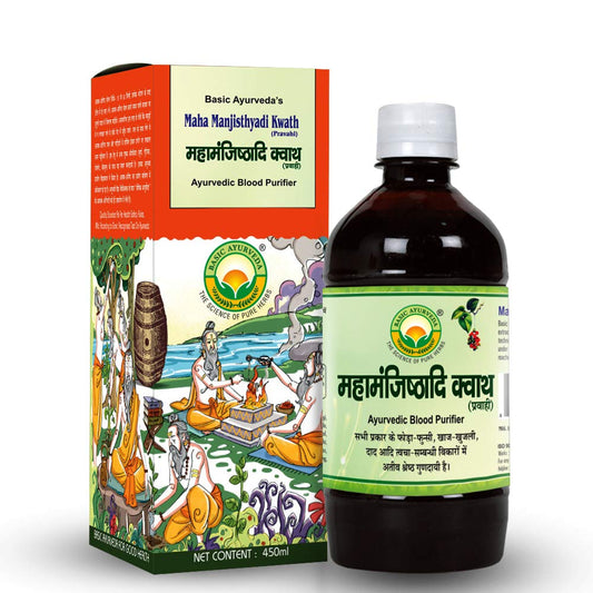 Basic Ayurveda Maha Manjisthyadi Kwath – 450ml | Ayurvedic Herbal Tonic for Blood Purification, Detox & Skin Health | Natural Herbal Wellness Remedy