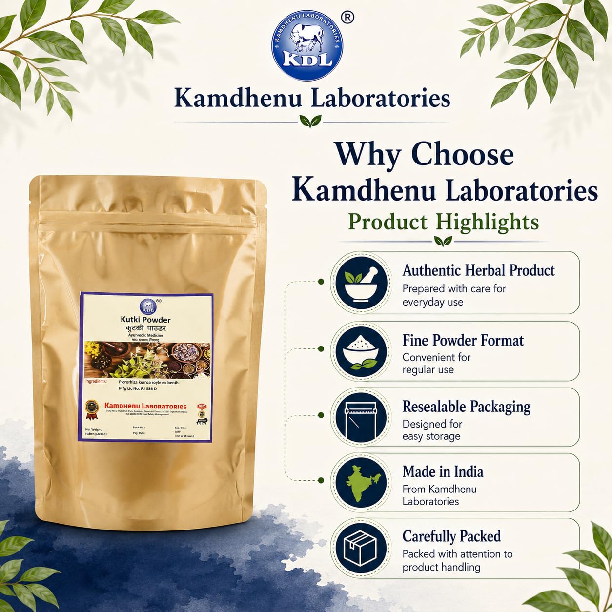 Kamdhenu Kutki Powder | Picrorhiza Kurroa | Liver Health and Detox| Katuki powder For Digestion 100 grams