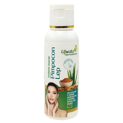 Ujwala Ayurvedashram Pimpocon Lep Ayurvedic Lep For Pimples & Blemishes(50Gm)