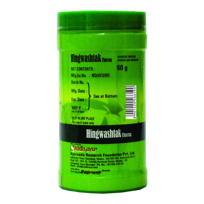 Baidyanath Asli Ayurved Hingwashtak Churna I Indigestion I Loss of Appetite I 60 gm
