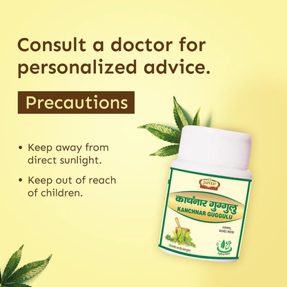 Jaived Ayurveda Kanchnar Guggulu 80 Tablet