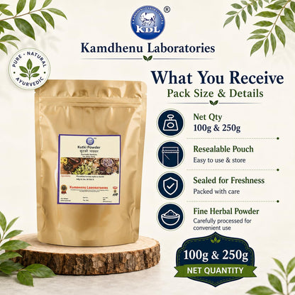 Kamdhenu Kutki Powder | Picrorhiza Kurroa | Liver Health and Detox| Katuki powder For Digestion 100 grams