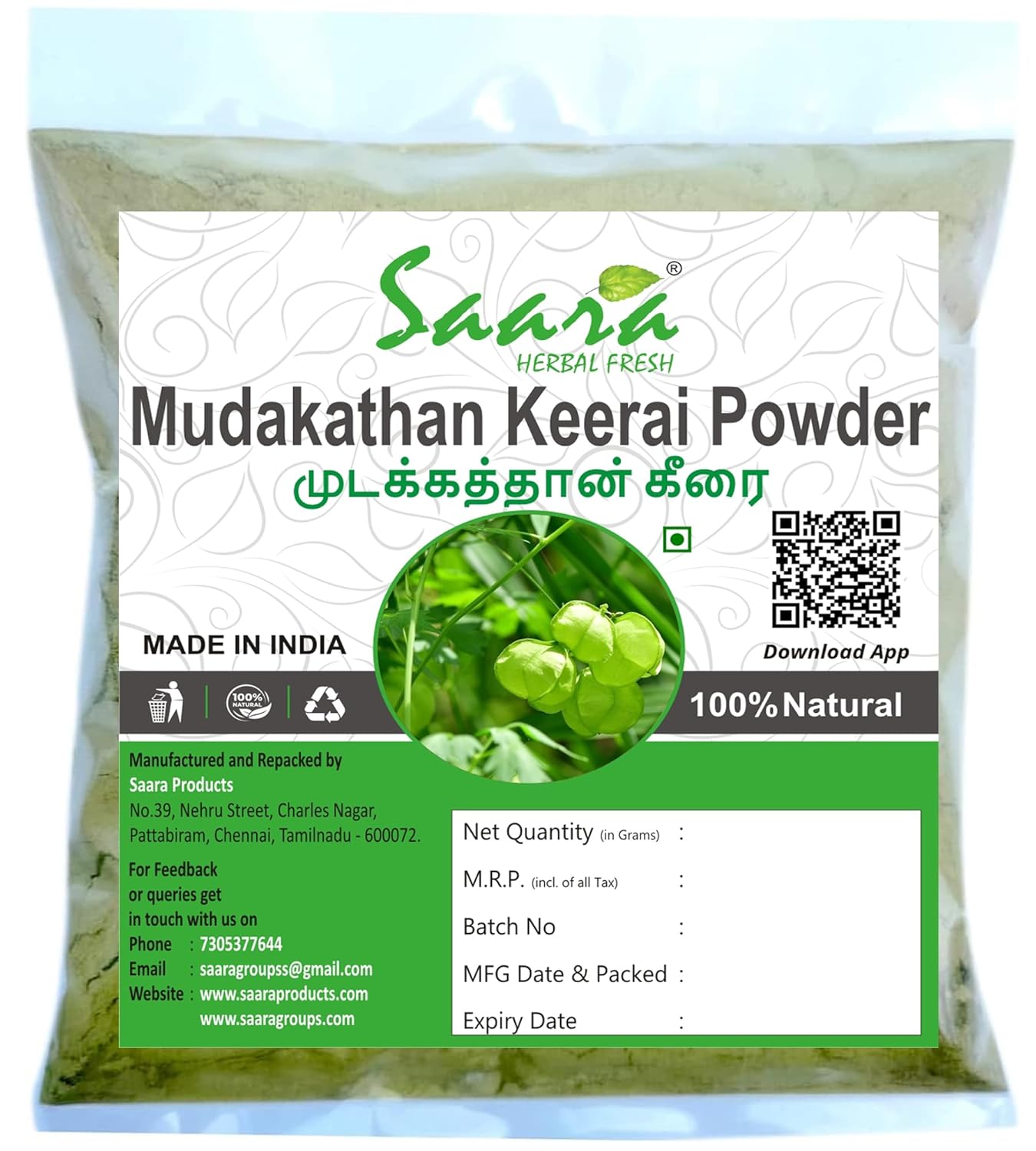 Saara HERBAL FRESH Mudakathan Keerai Powder,100g, Balloon Vine Leaf Powder, Kanphata, Budda Kakara, Agniballi, Jyotishmati Leaf Powder