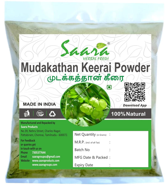 Saara HERBAL FRESH Mudakathan Keerai Powder,100g, Balloon Vine Leaf Powder, Kanphata, Budda Kakara, Agniballi, Jyotishmati Leaf Powder