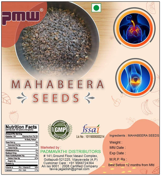 Pmw - Mahabeera Seeds - For Knee & Joint Pains - 250 Grams