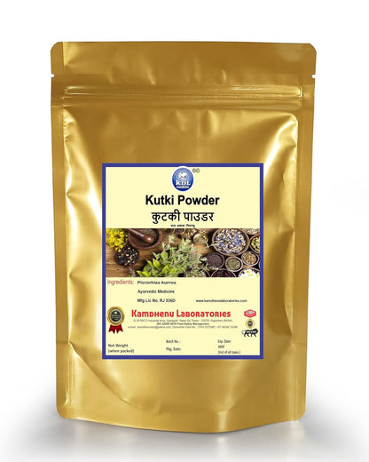 Kamdhenu Kutki Powder | Picrorhiza Kurroa | Liver Health and Detox| Katuki powder For Digestion 100 grams