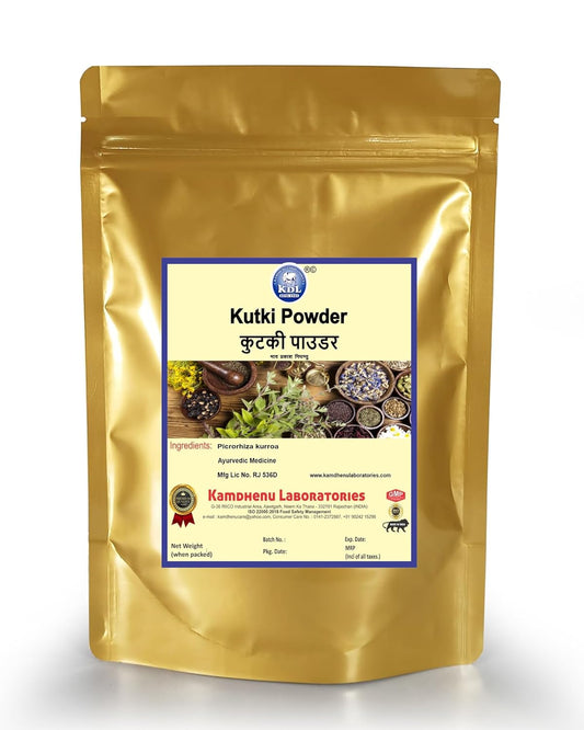Kamdhenu Kutki Powder | Picrorhiza Kurroa | Liver Health and Detox| Katuki powder For Digestion 100 grams
