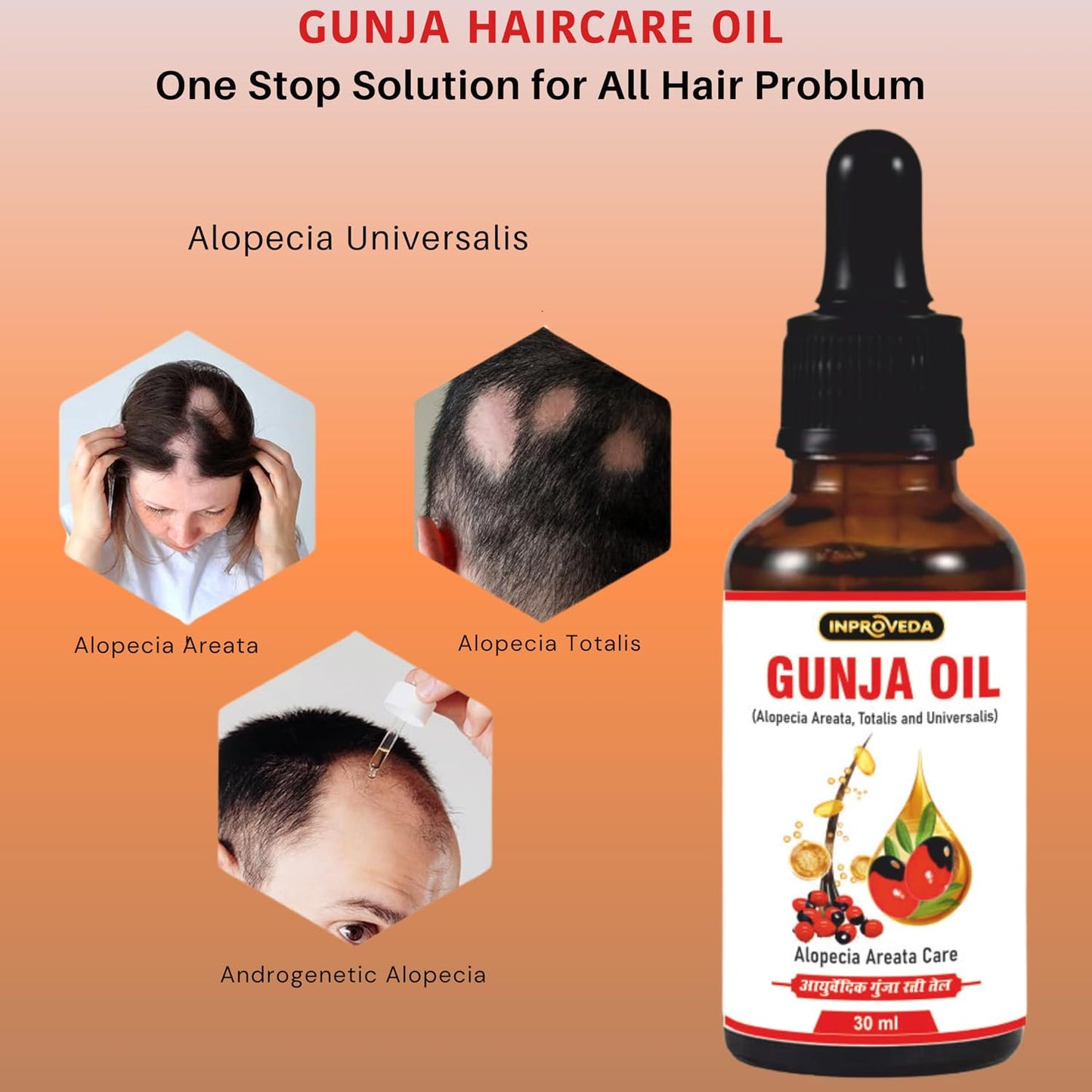 Inproveda Gunja Haircare Oil - 30ml | Alopecia Areata & Beard, Ayurvedic Hair Oil | With Amla, Gunjadi, Camphor, Jatamansi & Bhringraj - 30ml