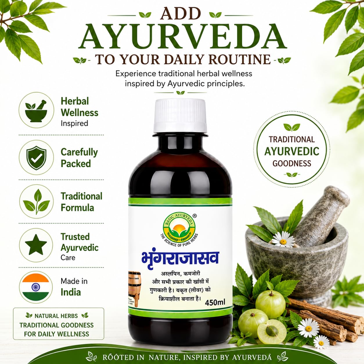 Basic Ayurveda Bhringrajasava 450ml | Ayurvedic Fermented Herbal Tonic | Supports Strength Vitality & Daily Wellness | GMP Certified