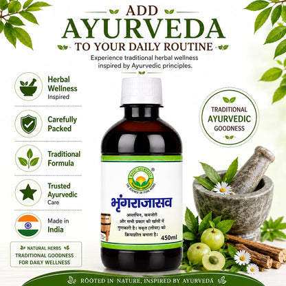 Basic Ayurveda Bhringrajasava 450ml | Ayurvedic Fermented Herbal Tonic | Supports Strength Vitality & Daily Wellness | GMP Certified