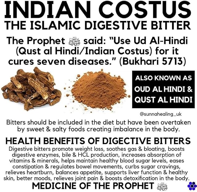 QUST AL HINDI POWDER/OUD HINDI 50G (PACK OF 1) 100% NATURAL & PURE