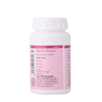 Baidyanath Ayurved Bilvadi Churna 60g | Helps in Gut Health, Diarrhoea & Dysentery Relief | 7-Herb Blend with Bilva (Bael), Dry Ginger & Fennel