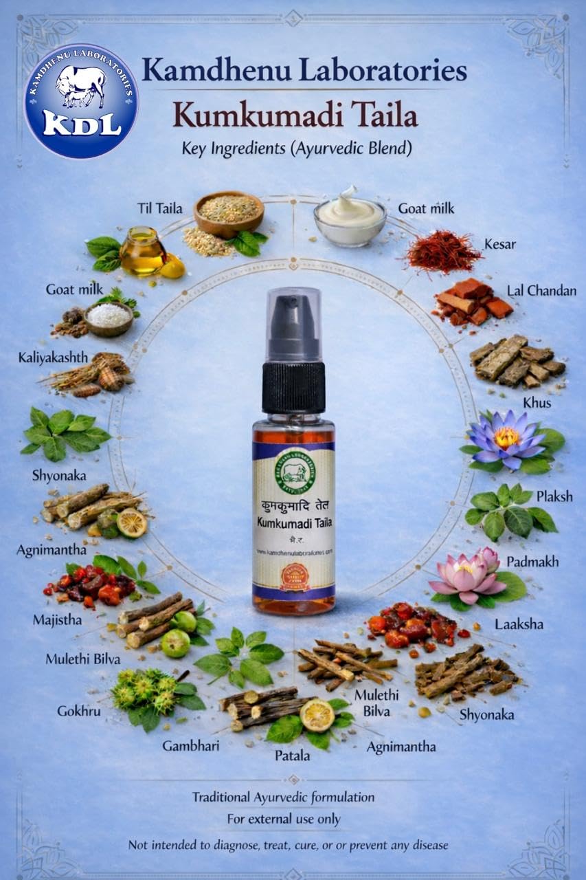 Kamdhenu Laboratories Kumkumadi Taila 30 ml, Pack of 1 | Enriched with Saffron and Sandalwood | Ayurvedic Herbal Face Oil For Acne, Pimples, Spots, | Chemical Free| For men and women