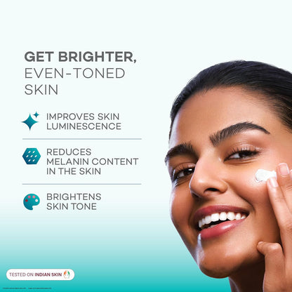 Biluma Skin Brightening Cream (15gm)