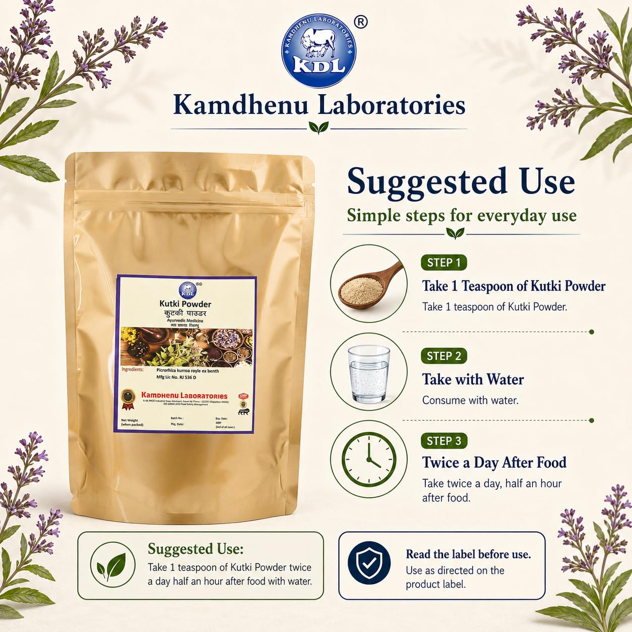 Kamdhenu Kutki Powder | Picrorhiza Kurroa | Liver Health and Detox| Katuki powder For Digestion 100 grams