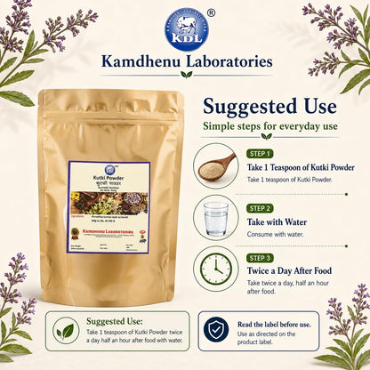 Kamdhenu Kutki Powder | Picrorhiza Kurroa | Liver Health and Detox| Katuki powder For Digestion 100 grams