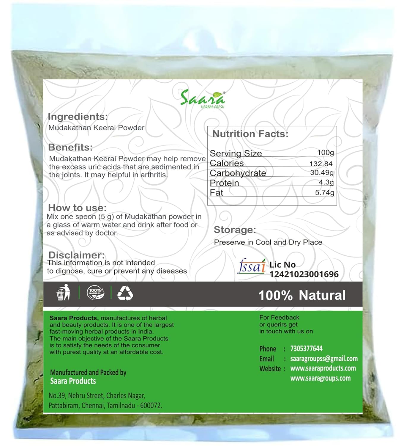 Saara HERBAL FRESH Mudakathan Keerai Powder,100g, Balloon Vine Leaf Powder, Kanphata, Budda Kakara, Agniballi, Jyotishmati Leaf Powder