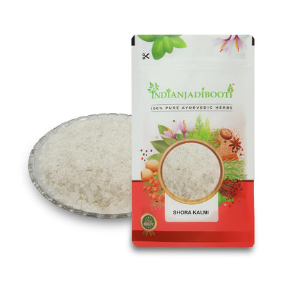 IndianJadiBooti Pure Kalmi Shora (Saltpeter) | Raw Ayurvedic Mineral Salt for Pitta Cooling, Fluid Balance & Renal Comfort, 50 Grams