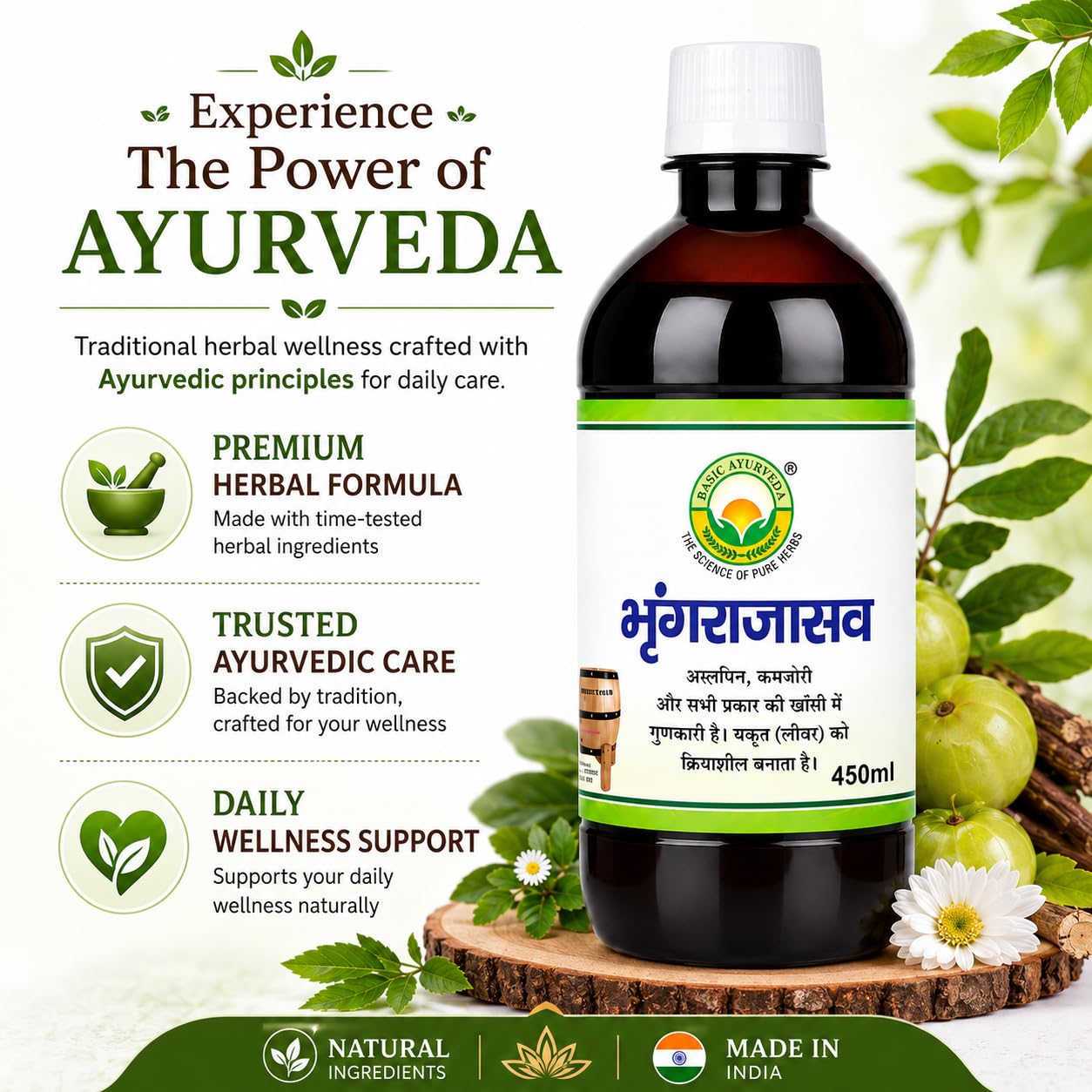 Basic Ayurveda Bhringrajasava 450ml | Ayurvedic Fermented Herbal Tonic | Supports Strength Vitality & Daily Wellness | GMP Certified