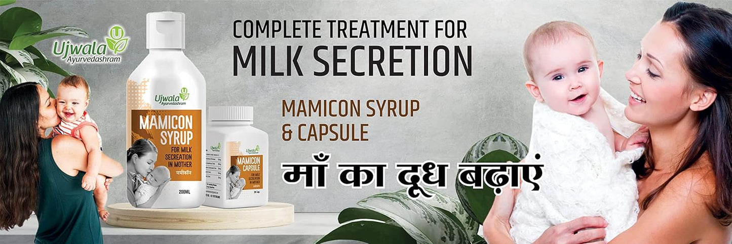 Ujwala Ayurvedashram Mamicon Capsule I For Milk Secretion In Mother I Reduce Breast engorgement