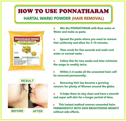3V PRODUCTS Ponnatharam 50g | Hartal Warki | Hartal Varki | Hartal Pili for Hair Removal (Stone)