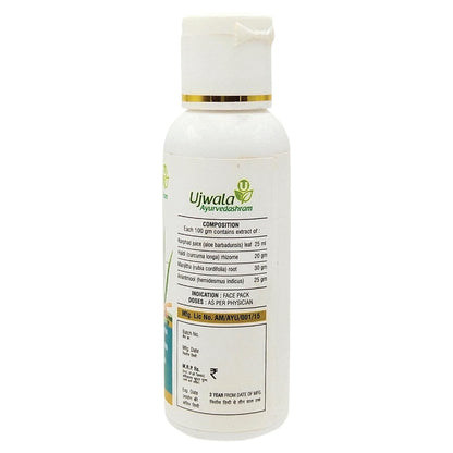 Ujwala Ayurvedashram Pimpocon Lep Ayurvedic Lep For Pimples & Blemishes(50Gm)