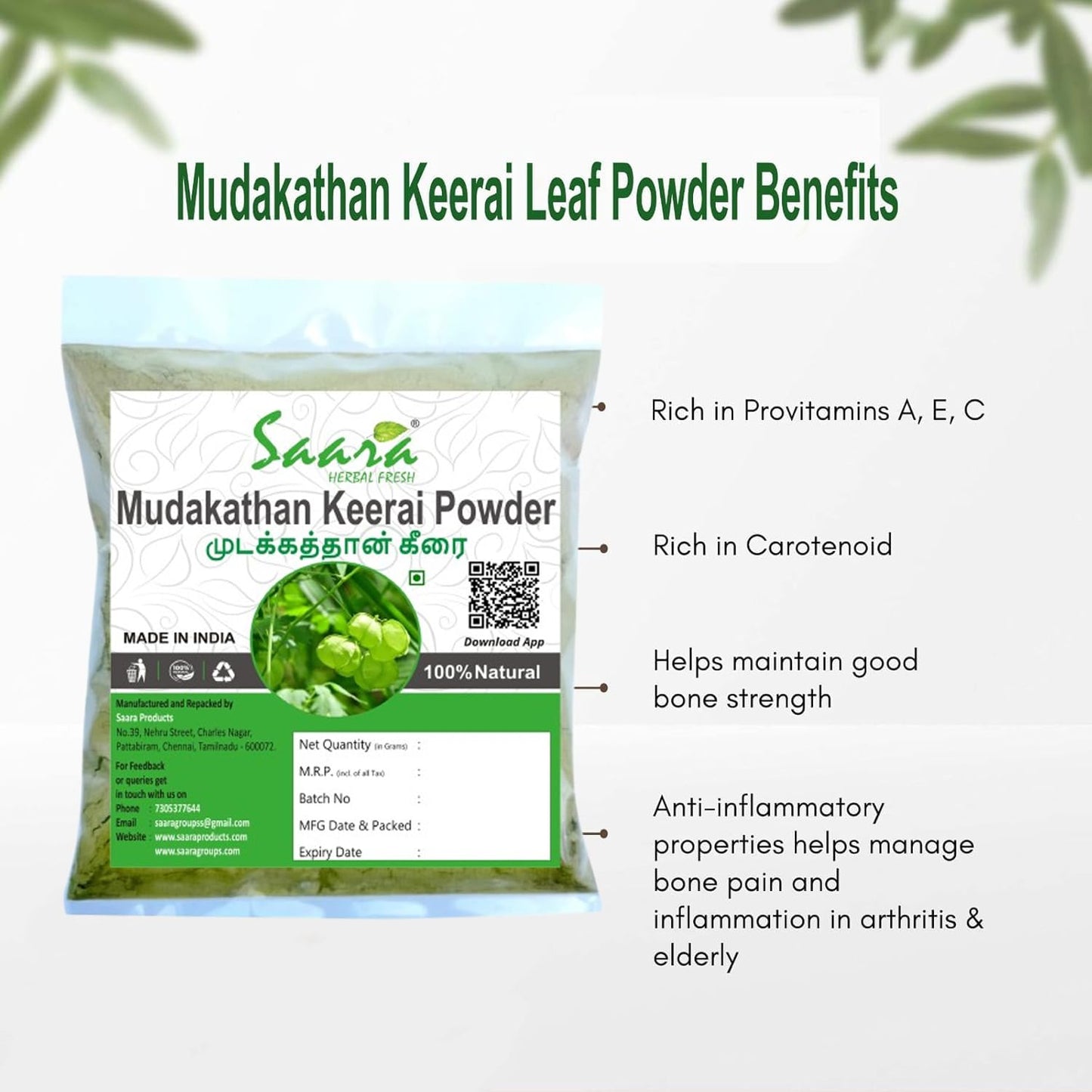 Saara HERBAL FRESH Mudakathan Keerai Powder,100g, Balloon Vine Leaf Powder, Kanphata, Budda Kakara, Agniballi, Jyotishmati Leaf Powder
