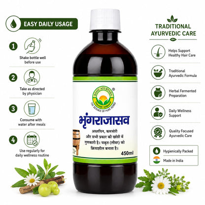 Basic Ayurveda Bhringrajasava 450ml | Ayurvedic Fermented Herbal Tonic | Supports Strength Vitality & Daily Wellness | GMP Certified
