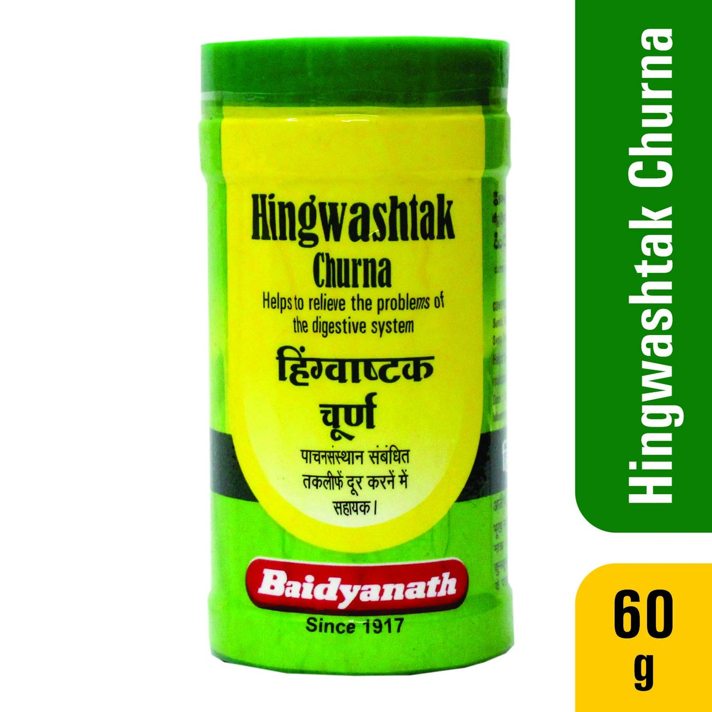 Baidyanath Asli Ayurved Hingwashtak Churna I Indigestion I Loss of Appetite I 60 gm