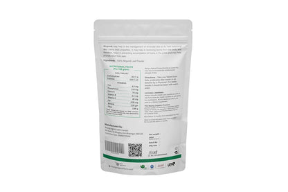 NISARG ORGANIC FARM Nirgundi Leaf Powder I Pure, Natural, Organic I Nochi Leaves I Supports Joint and Bone Health I Sambhalu I Chaste Tree I I Traditional Method Made (100 gm)