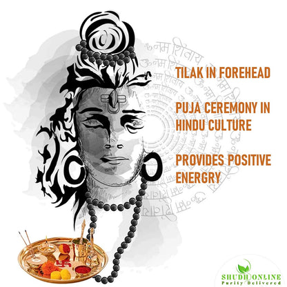 Shudh Online Vibhuti Bhasma, Vibuthi Pure Powder - Holy ash (50 Grams), Thiruneeru, Shiva Viboothi, Vibhooti, Bibhuti