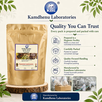 Kamdhenu Kutki Powder | Picrorhiza Kurroa | Liver Health and Detox| Katuki powder For Digestion 100 grams