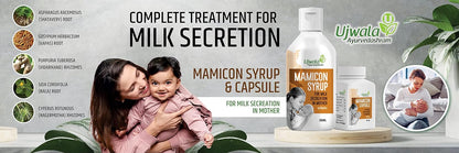 Ujwala Ayurvedashram Mamicon Capsule I For Milk Secretion In Mother I Reduce Breast engorgement