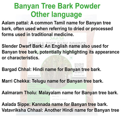 Saara HERBAL FRESH Banyan Tree Bark Powder, 300g, Aalam Pattai Podi, Bargad Chaal, Ficus Benghalensis, Marri Udala, Marri Chettu Powder, 300g