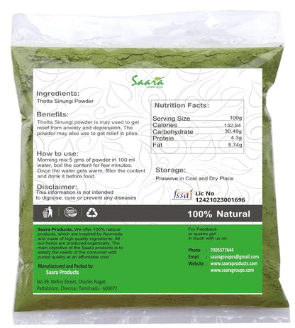 Saara HERBAL FRESH Thotta Sinungi Leaves Powder, 50g, Mimosa Pudica Powder, Mudatha Damara, Lajalu, Muttidare Muni, Thottavadi, Ajalikalika, Sleepy Plant Powder, (pack of 1 x 50g)