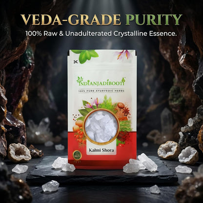 IndianJadiBooti Pure Kalmi Shora (Saltpeter) | Raw Ayurvedic Mineral Salt for Pitta Cooling, Fluid Balance & Renal Comfort, 50 Grams