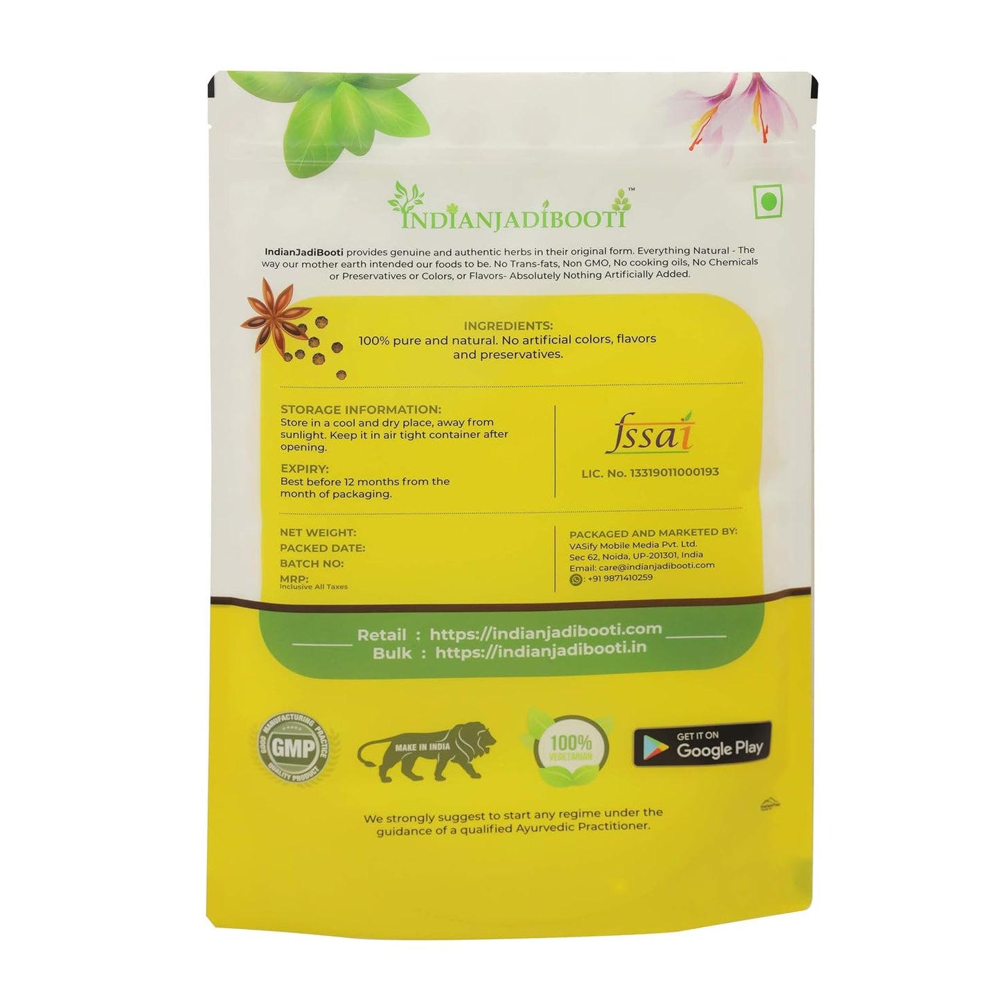 IndianJadiBooti Kaunch Root (100g) | Mucuna Pruriens Root | Kaunch Ki Jad | Raw Ayurvedic Herb for Strength, Vitality & Nourishing Support | Velvet Bean Root | Dried & Cleaned