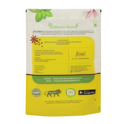 IndianJadiBooti Kaunch Root (100g) | Mucuna Pruriens Root | Kaunch Ki Jad | Raw Ayurvedic Herb for Strength, Vitality & Nourishing Support | Velvet Bean Root | Dried & Cleaned
