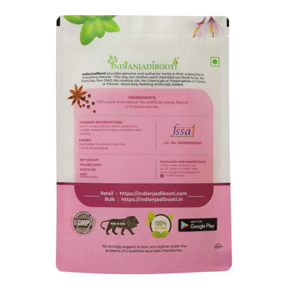IndianJadiBooti Pahadi Imli Beej Powder (Mountain Tamarind Seeds) 250g | 100% Pure White Kernel (Giri/Magaj) | Outer Peel Removed | Natural Support for Men's Vitality (Shukra), Stamina & Joint Strength | Stone Ground