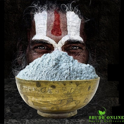 Shudh Online Vibhuti Bhasma, Vibuthi Pure Powder - Holy ash (50 Grams), Thiruneeru, Shiva Viboothi, Vibhooti, Bibhuti