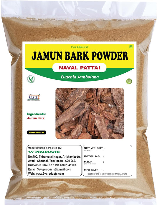 3V PRODUCTS Jamun Bark Powder | Naval Pattai | Jamun Chaal | Eugenia Jambolana Bark 100g