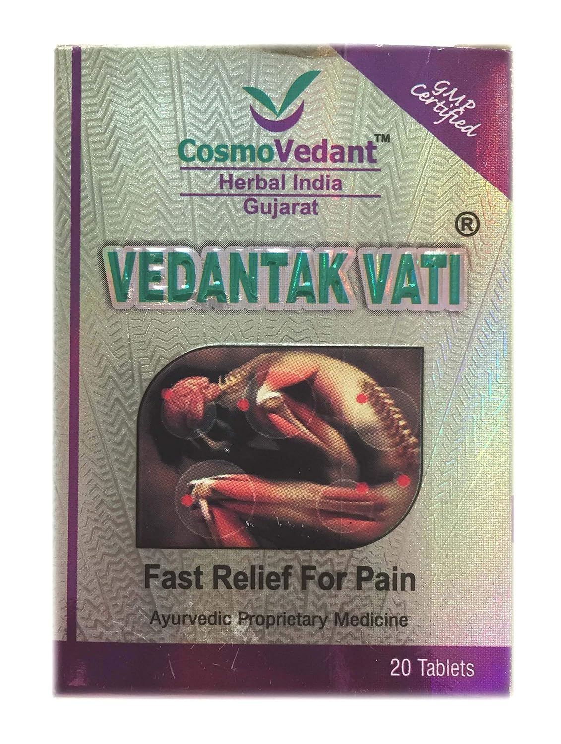 Vedantak Vati - Pack 20 Tablets