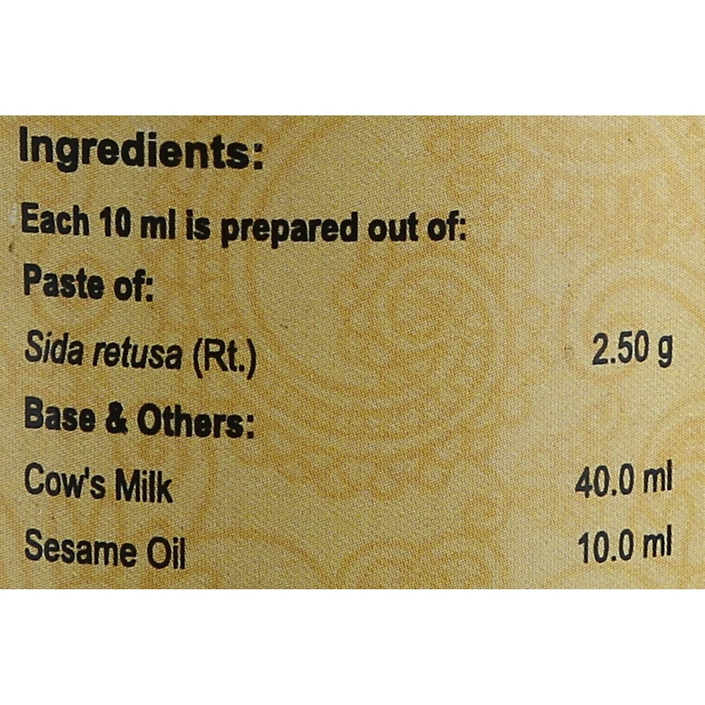 VAIDYARATNAM Ksheerabala Thailam with Free Pachak Methi, Standard, Multi, 200 ml