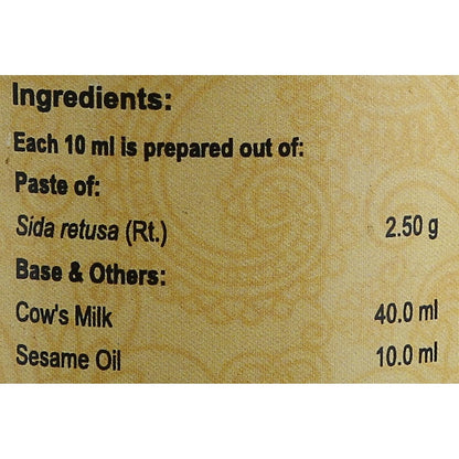 VAIDYARATNAM Ksheerabala Thailam with Free Pachak Methi, Standard, Multi, 200 ml