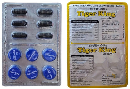 Naman India Tiger King Cream for Men (1.5gm Each) with 6 Capsule
